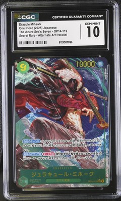 Dracule Mihawk #OP14-119 Japanese 2025 One Piece The Azure Sea's
