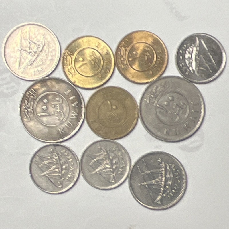 Kuwait Coins Lot 5, 10, 100 Fils Multicolor Mixed Years 1967-2005
