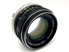 Minolta MC Rokkor-PF 55mm 1:1.7 Objektiv Festbrennweite (Minolta MD)