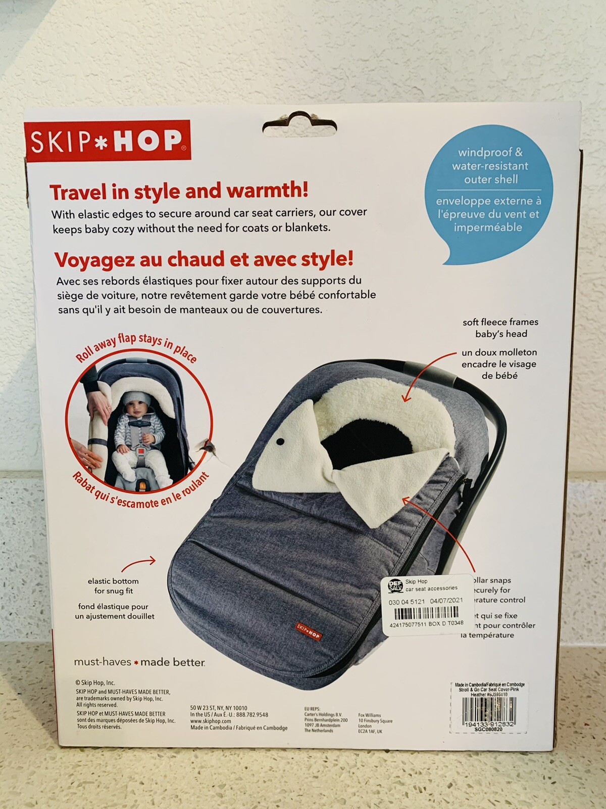 Skip Hop Winter Car Seat Cover Ultra Plush Fleece Pink Heather For Sale Online Ebay