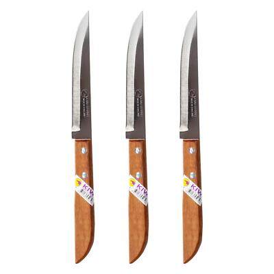 Kiwi Brand 501 Thai Messer Allzweckmesser Kiwi Messer Küchenmesser 3er Pack
