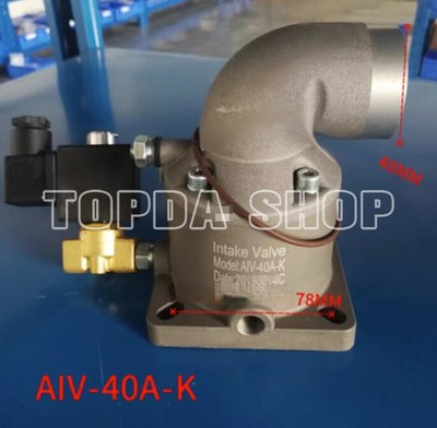 1X air compressor intake valve assembly AIV-40A-K | eBay