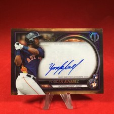 2020 Topps Tribute YORDAN ALVAREZ AUTO PURPLE PARALLEL 29/50 ASTROS RC