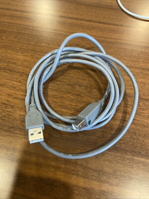 1,8m USB 2.0 geschirmtes Hi-Speed Kabel A auf B 28AWG/2C+ 26AWG/2C, 8716309W Drucker