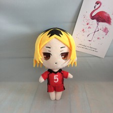 Original Student Toy Plush Doll Haikyuu  Kozume Kenma Anime Cosplay Gift 20cm