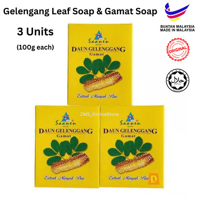 3x Gelenggang Gamat Saanen Leaf Essence Soap For Itchy Dry Skin Ringworm Eczema