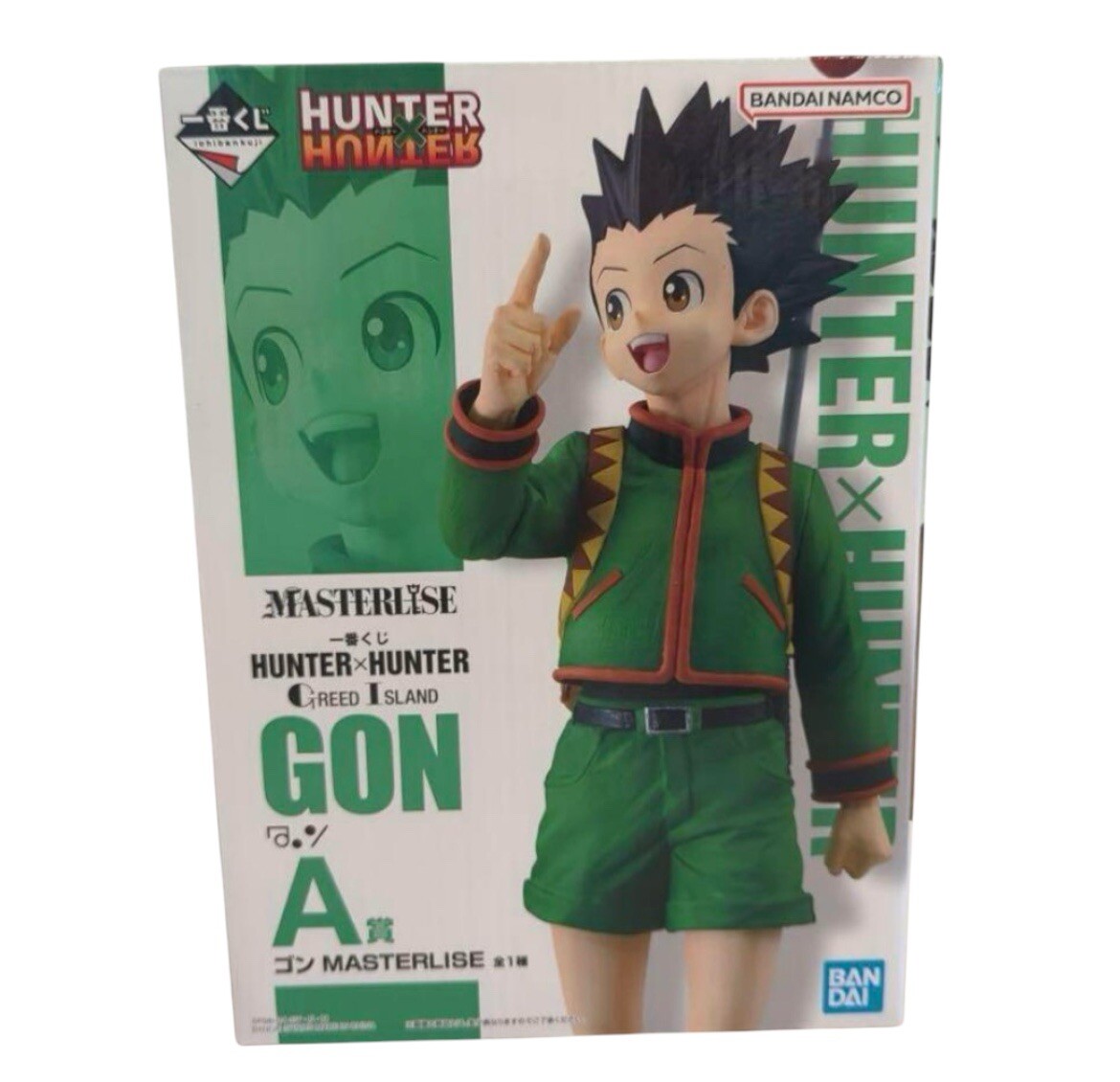 HUNTER x HUNTER Gon Figure A Ichiban Kuji Japan Master Rise New
