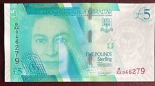 Gibraltar Ref QE022 : 5 Pounds Banknote - 2020 