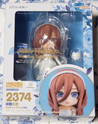 Nendoroid The Quintessential Quintuplets Miku Nakano (Wedding