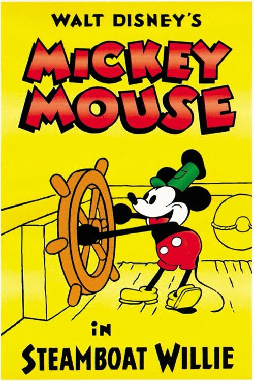 その他 Disney STEAMBOAT WILLIE 1928 ModeI DYISW Steamboat Willie - Wikipedia