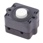 Kit pressostat à membrane 12V compatible FL-30 FL-44 pour pompes à eau