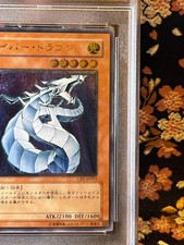 Cyber Dragon Yu-Gi-Oh! TCG Cybernetic Revolution Individual Cyber Dragon Yu-Gi-Oh! TCG Cybernetic Revolution Individual