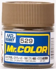 GSI Creos MR. Hobby C529 3/4 Flat IDF Gray2 1981 Golan 10ml Paint USA Seller