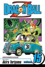Dragon Ball Z: Volume 15 - The Shonen Jump