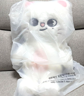 Stray Kids SKZOO Jiniret Hyunjin Big Plush Teddybear Ver. Official