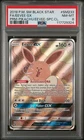 2019 POKEMON SM BLACK STAR PROMO EEVEE GX #SM233 PSA 8 NM #117729324