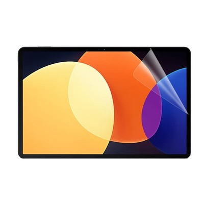 2x Antireflex Entspiegelungsfolie Displayschutz für Xiaomi Pad 5 Pro 12.4 Zoll