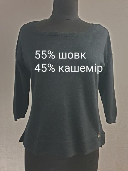 Women Patrizia Pepe Sweater Black Satin 36 / S /