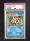 1998 Pokemon BLASTOISE #009 CD Promo Cosmos Holo Rare Japanese PSA 9