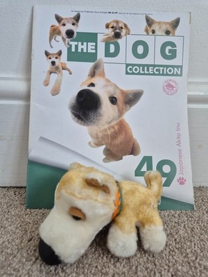 Original The DOG ARTLIST COLLECTION Japanisch Akita Inu Kuscheltier + Mag Selten