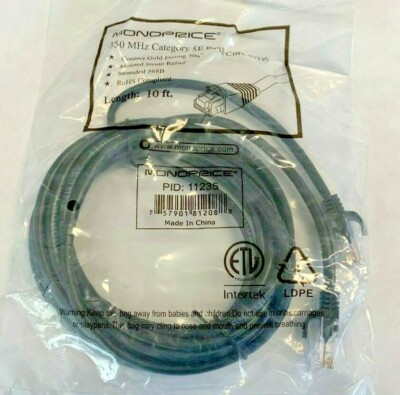 Monoprice 11235 Flexboot, 10 Feet, Cat5E 24AWG Cable, Black, Patch Cord, 10'