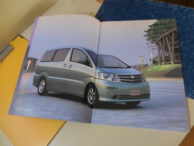 TOYOTA ALPHARD G パンフレット TOYOTA ALPHARD G Japanese Brochure 2002/06 NH10/15W 1MZ-FE 2AZ-FE