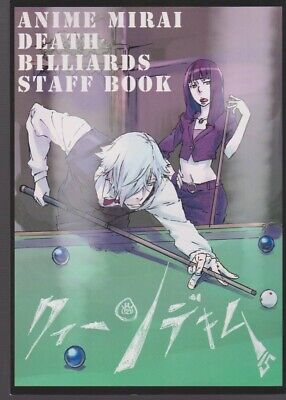 Death Billiards, Death Parade Wiki