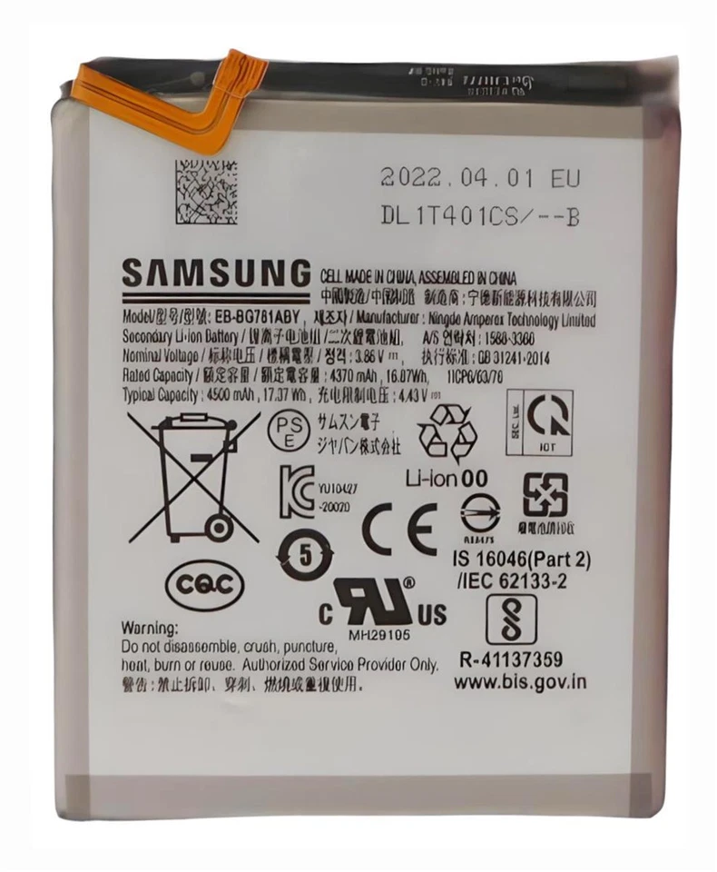 Original Samsung Galaxy S20 FE A52 A52s EB-BG781ABY Akku 4500 mAh