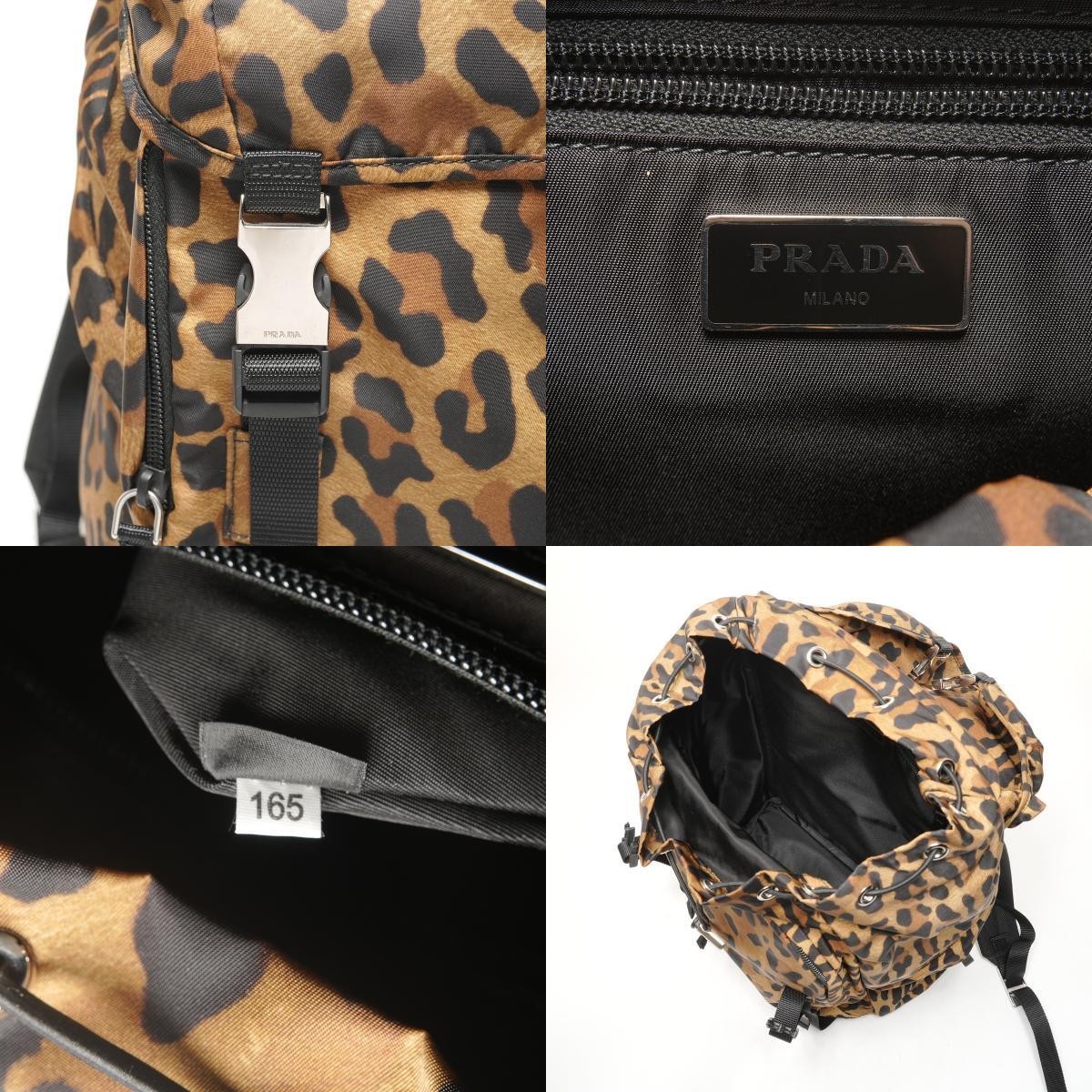 PRADA Rucksack Daypack Nylon Leopard Print Brown Used from japan thumbnail 9