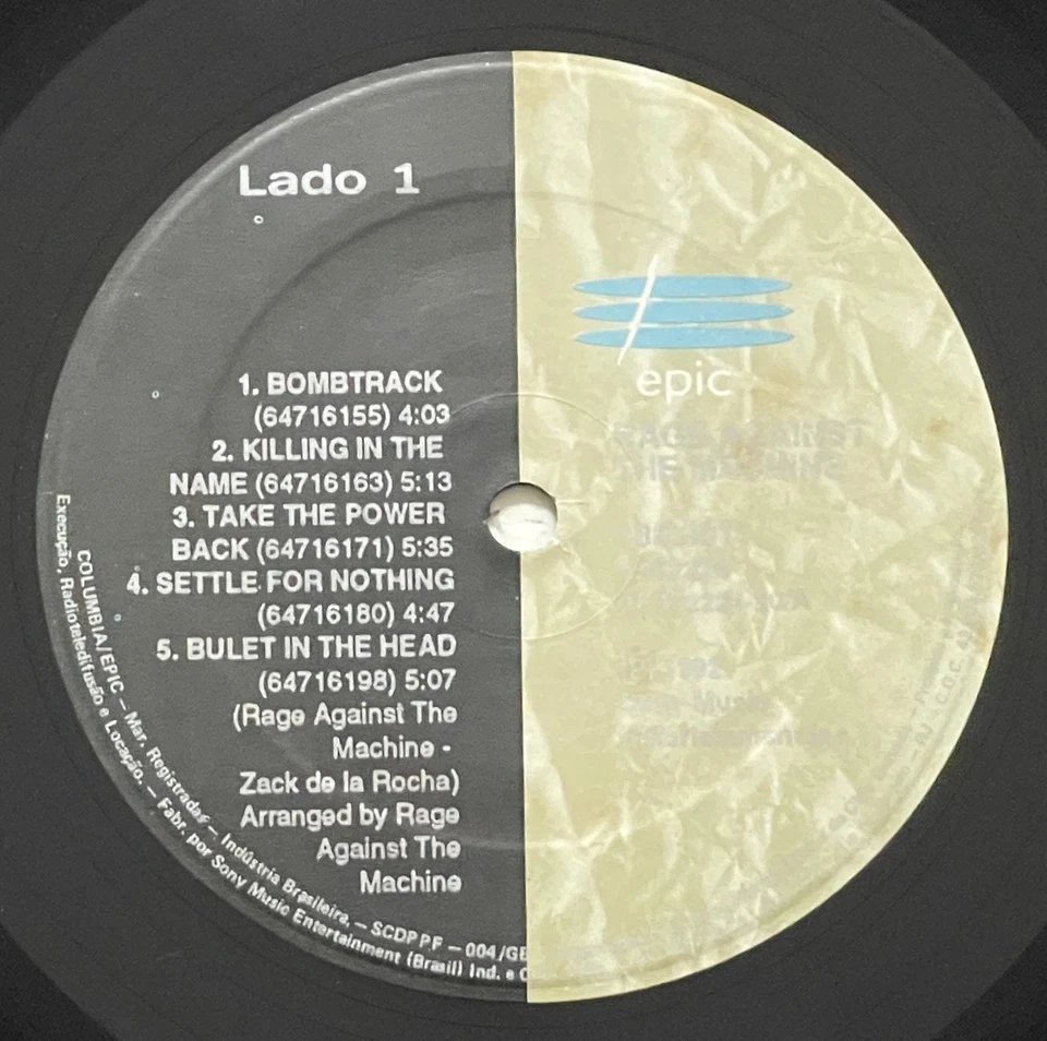 Rage Against The Machine - S/T BRAZIL 1ST PRESS LP 1992 - Image 3 of 3