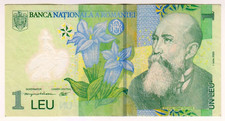 2005 Romania 1 Leu 2821776 Polymer Money Banknotes
