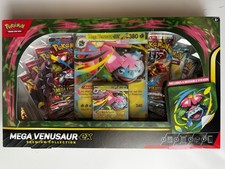 Pokémon TCG | Mega Venusaur EX Premium Collection Box 