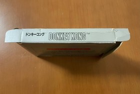 Nintendo Donkey Kong Silver Box Dial Famicom Software with Box and Manual