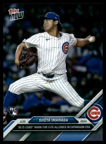 2024 Topps Now 105 Shota Imanaga