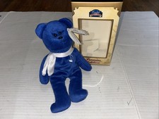 Limited Treasures Premier Edition ELVIS The Blue Bear Retired With Box Rare 