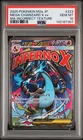 2025 Mega Charizard X EX 223/193 Attack Rare Incorrect Texture Error PSA 10