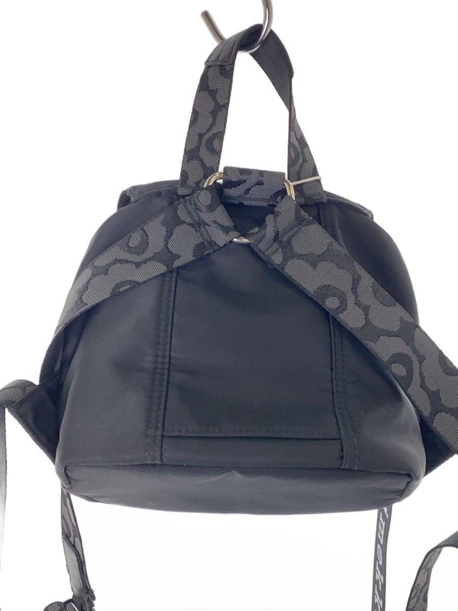 marimekko Everything Backpack S Solid Backpack Ny… - image 3