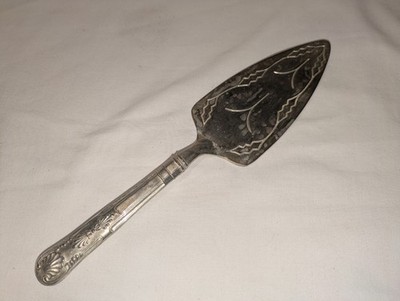 Entenmann s Silverplate Cake Server Vintage Made in Hong Kong