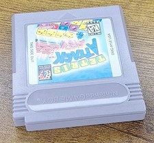 Tetris Attack (Nintendo GameBoy) CLEAN, TESTED & WORKING