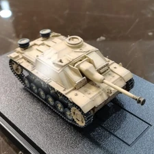 ARTISAN 1/72 German StugIII Tank Self-propelled Assault Gun Destroyer Model