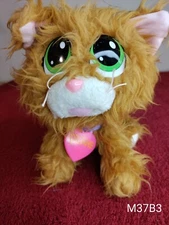 Artlist The Cat BROWN & WHITE CAT  Plush STUFFED ANIMAL Toy  8" inc  2018