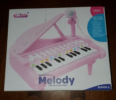 baoli melody piano