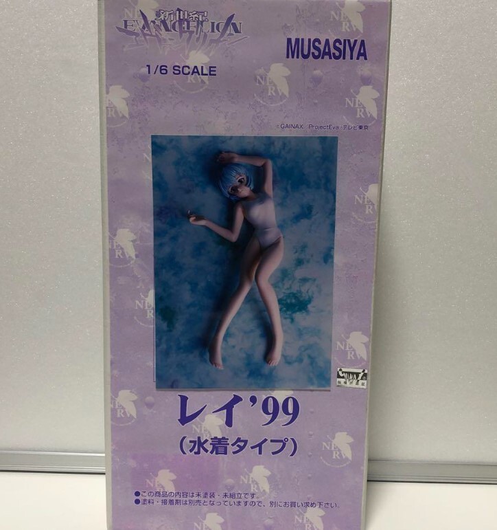 EVANGELION Rei Ayanami 99 swimsuit type 1/6 Musashiya F/S FEDEX | eBay