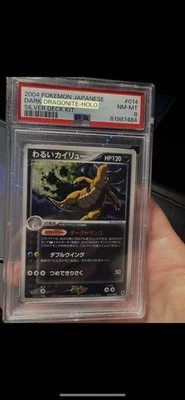 Dark Dragonite Pokémon TCG Cards for sale | eBay