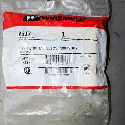 Wiremold V517 500 Series 90° Internal Elbow Raceway Fitting Ivory Steel