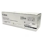 Genuine Canon 2186C003 Black Drum Unit