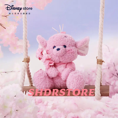 Disney store authentic 2026 sakura winnie the pooh roo plush small