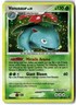 Venusaur 20/132🌀Swirl Inside HOLO BLEED 🌀 Rare Secret Wonders 2007 Pokemon LP