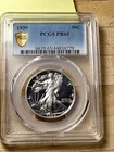 1939 50c PCGS PR65 Proof Walking Liberty Half Dollar. Free Shipping. (6779)