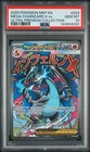 2025 POKEMON MEP EN-ME BLACK STAR PROMO #023 MEGA CHARIZARD X EX PSA 10